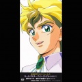 松岡洋子 - 君だけを見ている