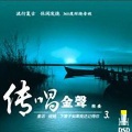 鞍安 - 娃娃