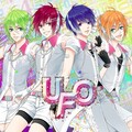 MARGINAL#4 - 真夏のジャスティス -off vocal-
