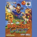 ディディーコングレーシング   オリジナルサウンドトラック