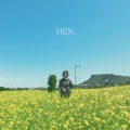 헨 (Hen) - 엄마