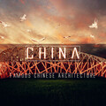 EeV - China