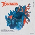 Deepflow - 36 DANGERS