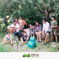 생명의숲、Plastic - 숲