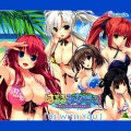 AiRI - BE WITH YOU