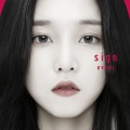 Eyedi、Lugoh - Sign