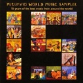 Various Artists、POLO - La Fee Clochette (Polo)
