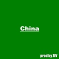 ZIV - China