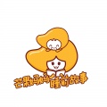 大牛小马的电台 - 做果酱的阿波罗尼雅