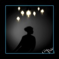 Cö shu Nie - Lamp