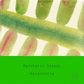 高木正勝 - Marginalia #30