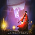 Braska - 百妖异闻