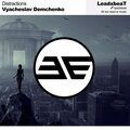 Vyacheslav Demchenko - Distractions