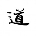 花町馆长 - 道
