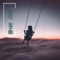 东子陌 - 你会遇见更好的人 (DJ版)
