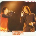 苏永康 - 越吻越伤心 (Live)
