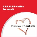 Sabine、Tina - Komm mach mal Urlaub