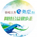 唐炜 - 走起我苏