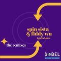Spin Sista、Fiddy Wu - I Gotta Know