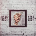 DARKSIDE、Hikk Light - Лети