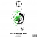 Mansion、Münik、Pulitano - Immunity ((Original Mix))