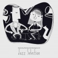 Jazz Lounge Zone、Jazz Relax Academy - Background Dinner Party Music