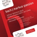 Michael Hofstetter - Passio secundum Marcum (St. Mark Passion), BWV 247: Aria: Will ich doch gar gerne schweigen (Alto)