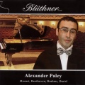 Alexander Paley - Fantasia in D Minor, K. 397