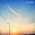 石头君湿透了 - 恋爱裁判