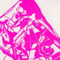 一青窈 - kyou wasurai