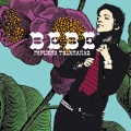 Bebe - Con mis manos