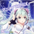 鈴木このみ - Love is MY RAIL (kawaiiworld Remix)