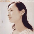 Ann Sally - レイジー・リヴァー