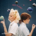 夏菡 - 给你宇宙