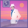 Pakem - You Rock My World (Pakem Edition)