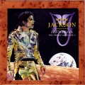 Michael Jackson - Wach Dich Net Wachner Mix 96