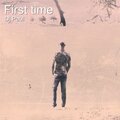 DJ Paul - First Time