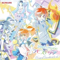 PON - 雷君