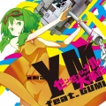 YM、GUMI - アオハススメ