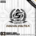 V.A. - サイバーサンダーサイダー (GRV)