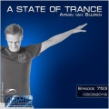 Bobina - Music Box