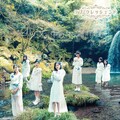 愛知トヨタ選抜 - お楽しみは明日から (从明天起期待)