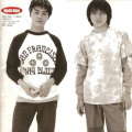 KinKi Kids - フラワー (花)