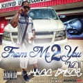 Macc Grace - Punch Drunk