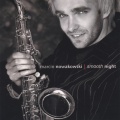 Marcin Nowakowski - 1981