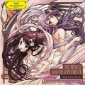 Lia、ELISA - A Whole New World God Only Knows (TV EDIT)