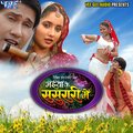 Golu、Rajnish Mishra - Purab Ke Jawaan Chalela Seena Taan Ke