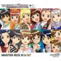 THE IDOLM@STER - Kosmos,Cosmos