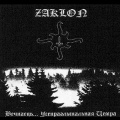 Zaklon - Прывідны смутак