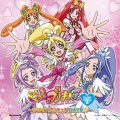 ドキドキ!プリキュア ボーカルアルバム2~100%プリキュアDAYS☆~